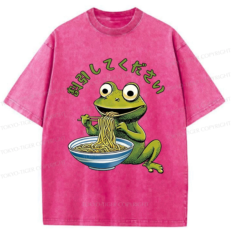Tokyo-Tiger Please Give Frog A Discount Washed T-Shirt
