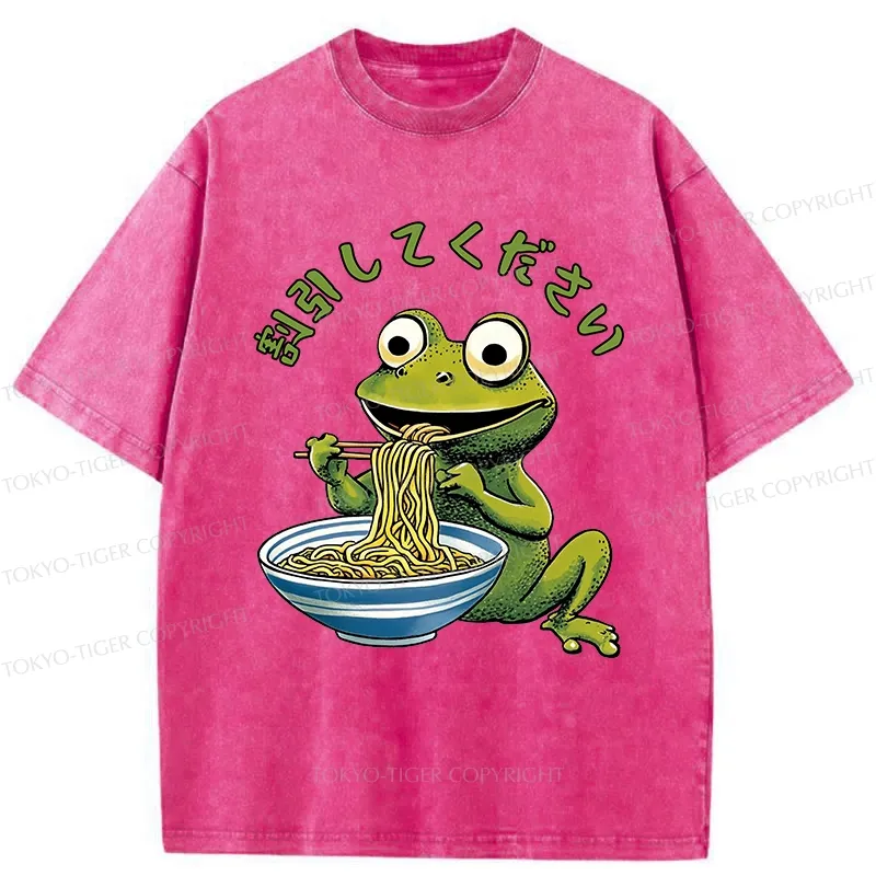 Tokyo-Tiger Please Give Frog A Discount Washed T-Shirt