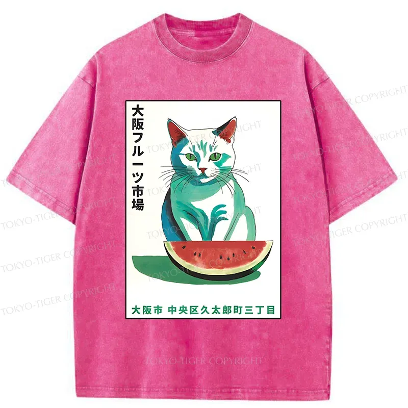 Tokyo-Tiger Cat And Watermelon Washed T-Shirt