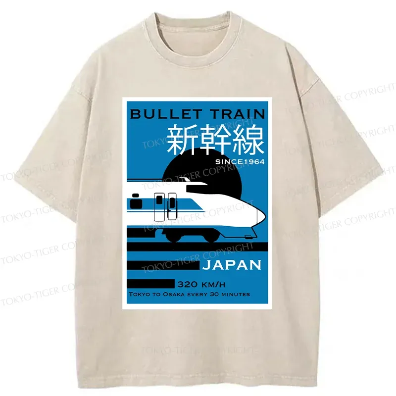 Tokyo-Tiger Japan Bonsai Washed T-Shirt Sale