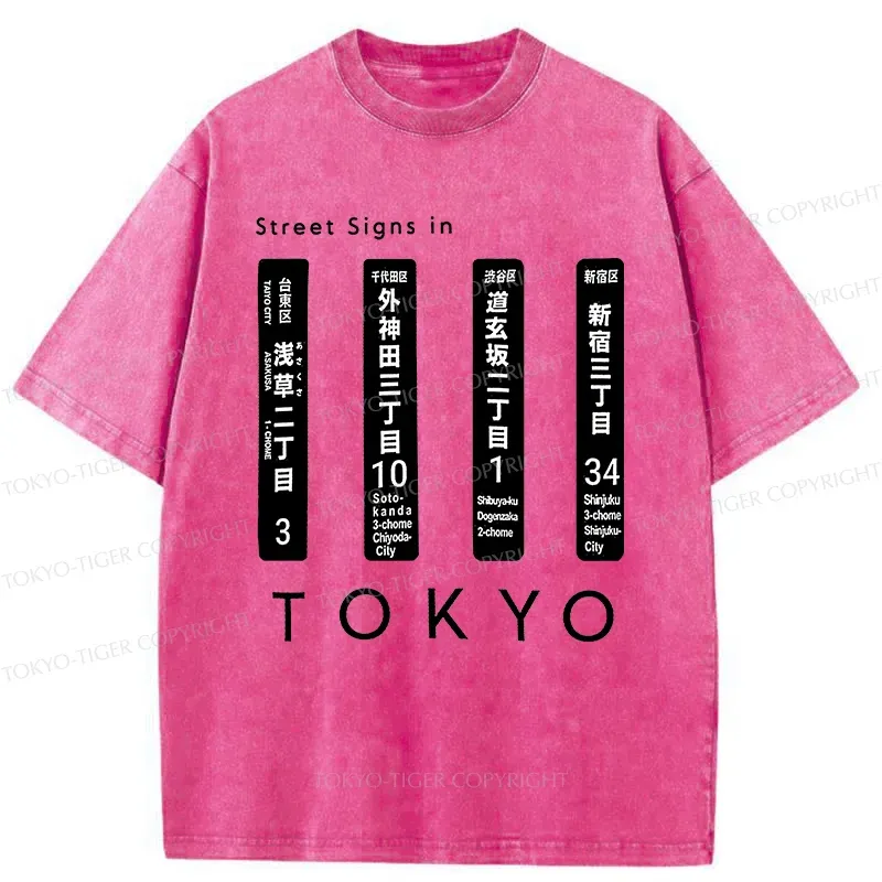 Tokyo-Tiger Japan Bonsai Washed T-Shirt Sale