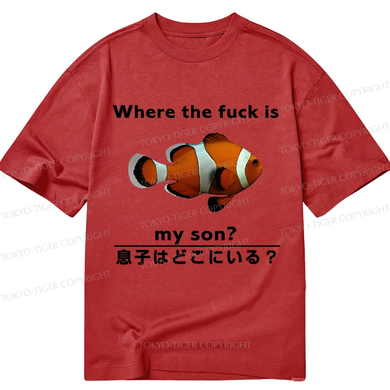 Tokyo-Tiger Fish Looking For Son Classic T-Shirt
