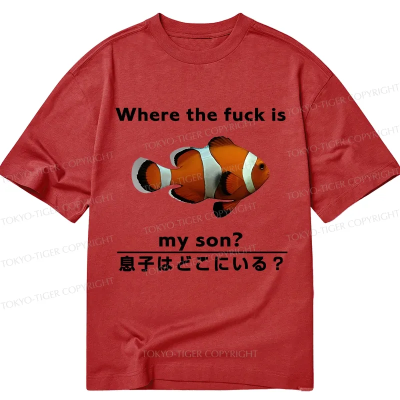 Tokyo-Tiger Fish Looking For Son Classic T-Shirt