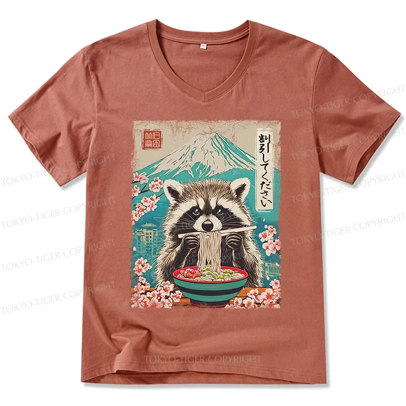 Tokyo-Tiger Please Give Raccoon A Discount V-Neck Classic T-Shirt