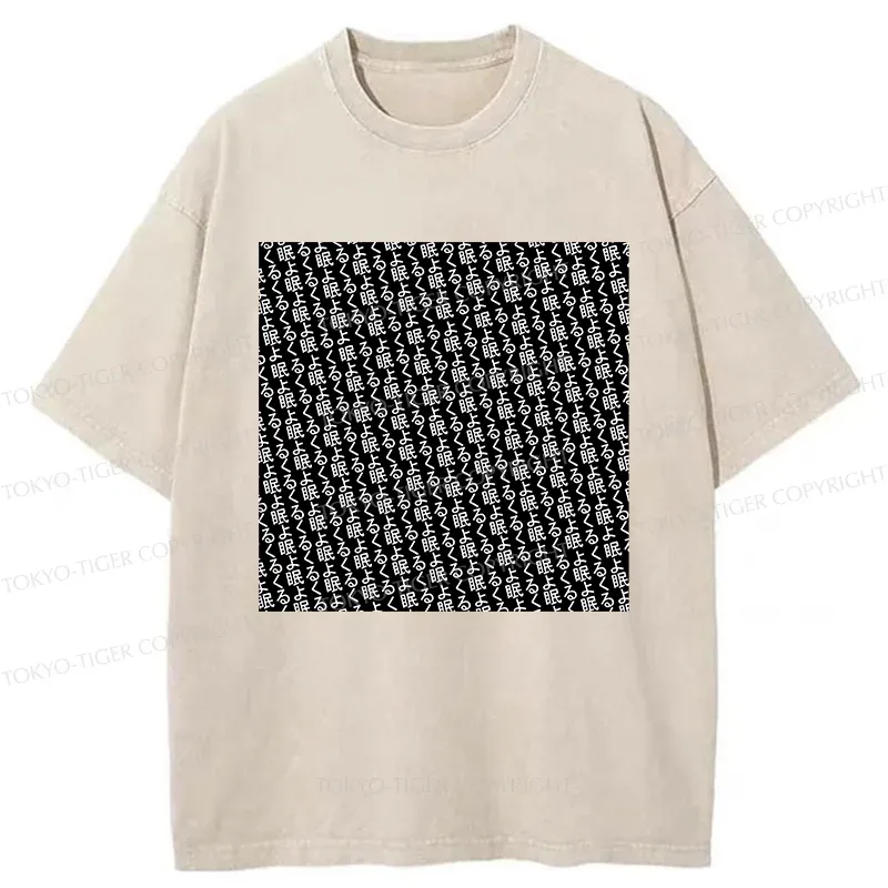 Tokyo-Tiger Good Sleep Kanji Washed T-Shirt