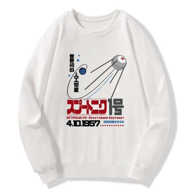Tokyo-Tiger Artificial Balance Sweatshirt