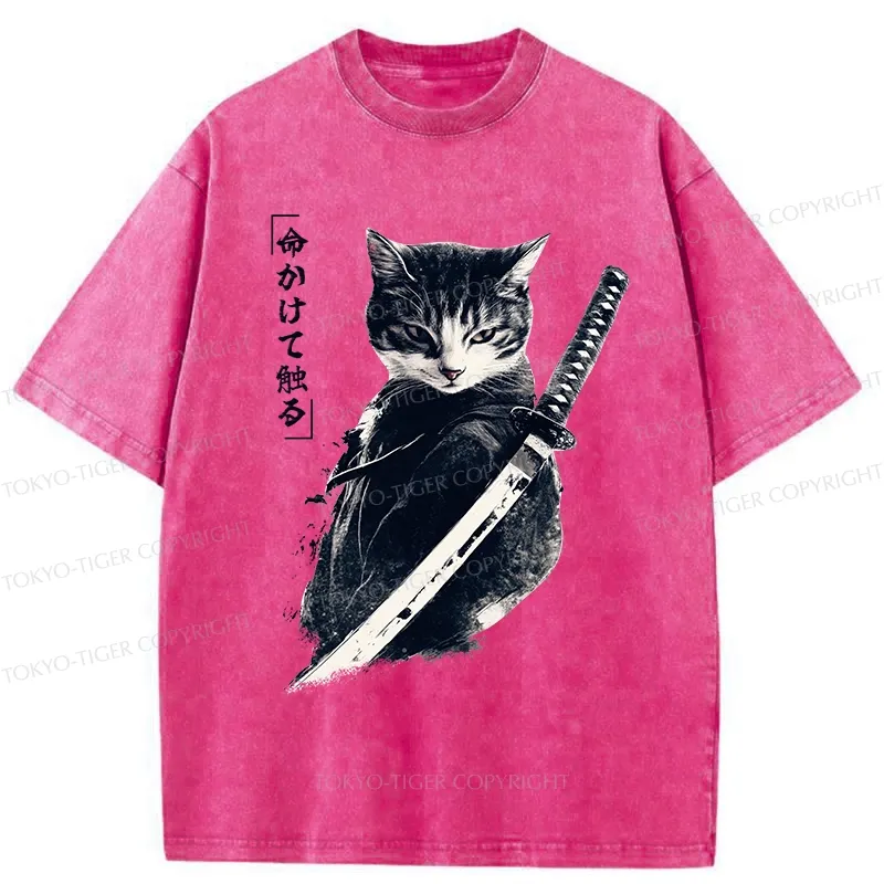 Tokyo-Tiger Retro Samurai Cat Japanese Washed T-Shirt