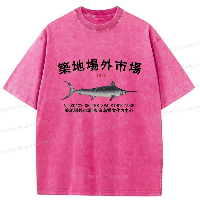 Tokyo-Tiger Vintage Tsukiji Fish Market Washed T-Shirt