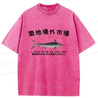 Tokyo-Tiger Vintage Tsukiji Fish Market Washed T-Shirt