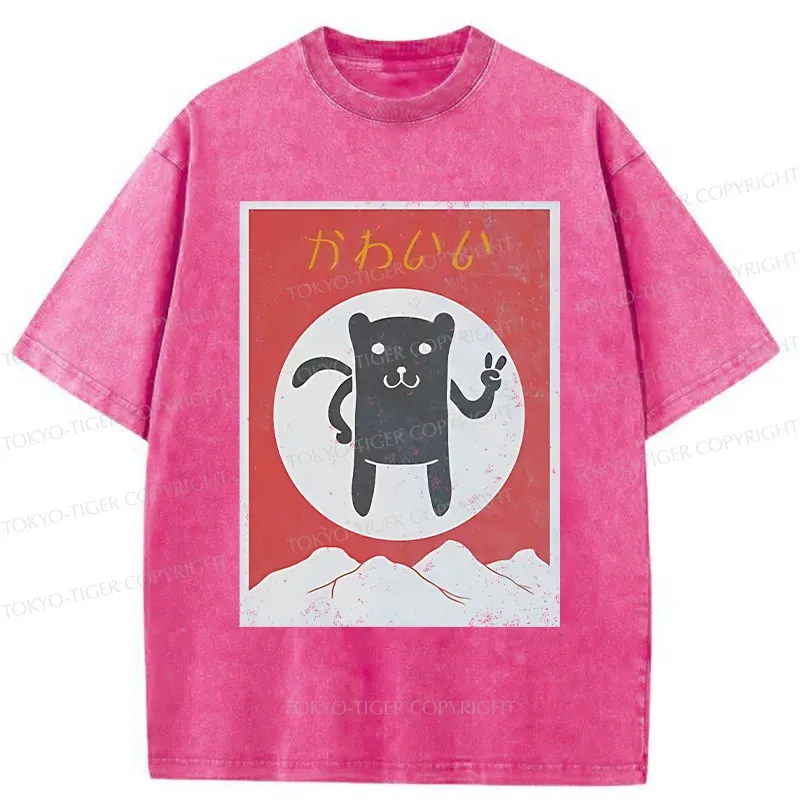 Tokyo-Tiger Cute Little Bear Washed T-Shirt