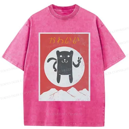 Tokyo-Tiger Cute Little Bear Washed T-Shirt
