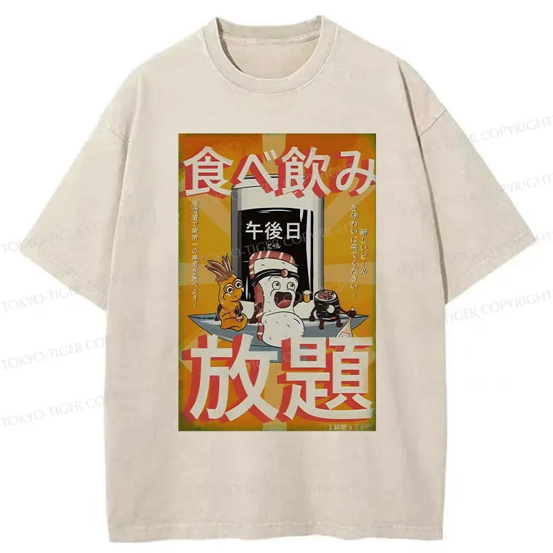 Tokyo-Tiger Japanese Buffet Washed T-Shirt