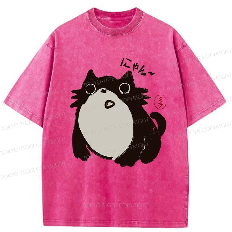 Tokyo-Tiger Whimsical Feline Washed T-Shirt