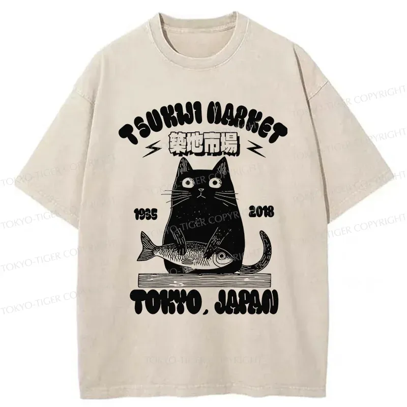 Tokyo-Tiger Tsukiji Market Japan Washed T-Shirt