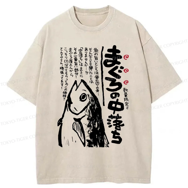 Tokyo-Tiger Sashimi Washed T-Shirt
