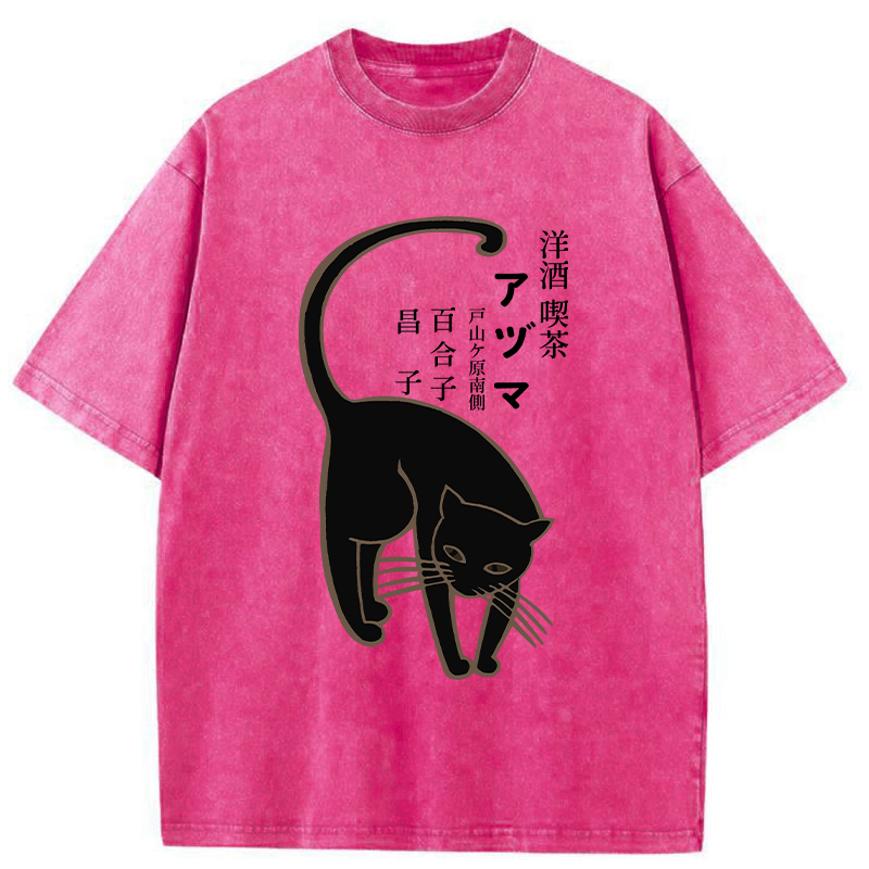 Tokyo-Tiger Black Cat With Tail Up Washed T-Shirt