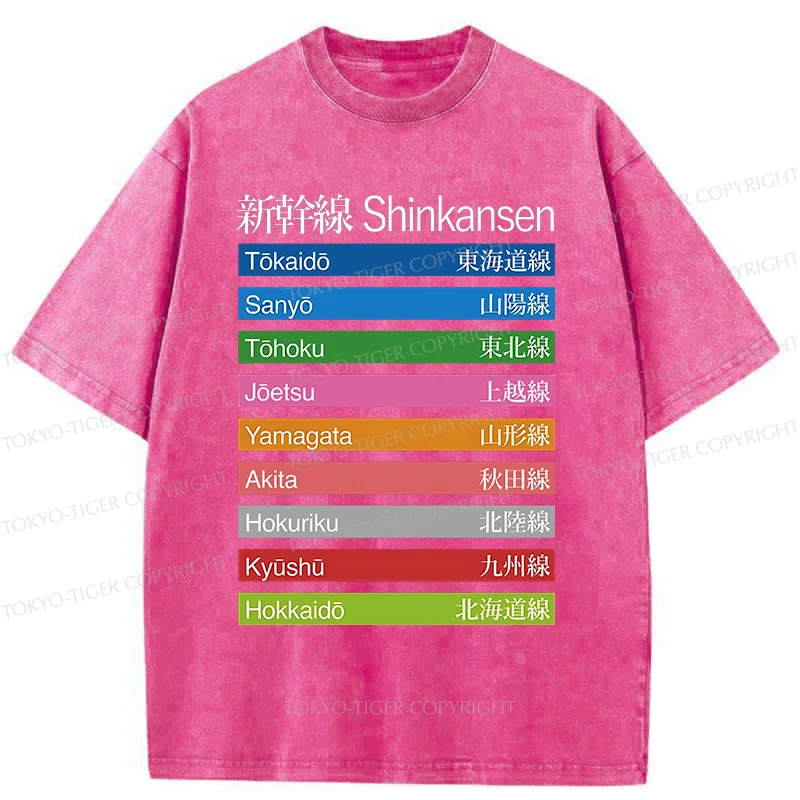 Tokyo-Tiger Shinkansen Stations Washed T-Shirt