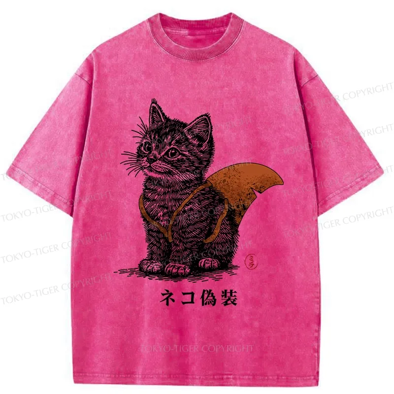 Tokyo-Tiger Funny Cat Disguised As Shark Washed T-Shirt