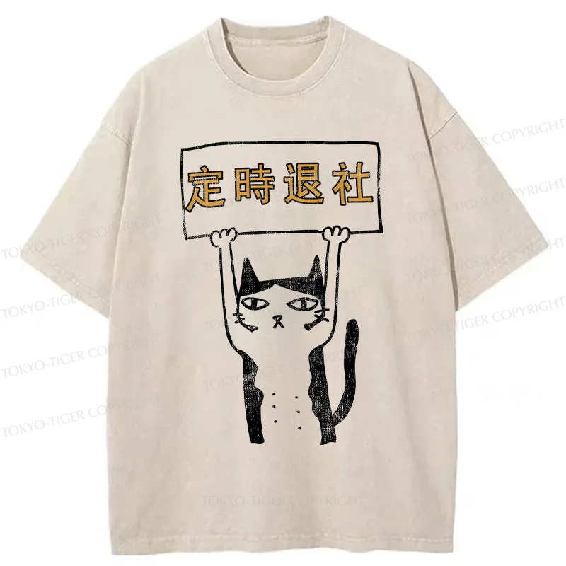 Tokyo-Tiger Leaving Work On Time Washed T-Shirt