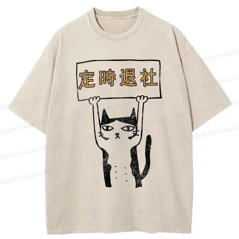 Tokyo-Tiger Japan Bonsai Washed T-Shirt Sale
