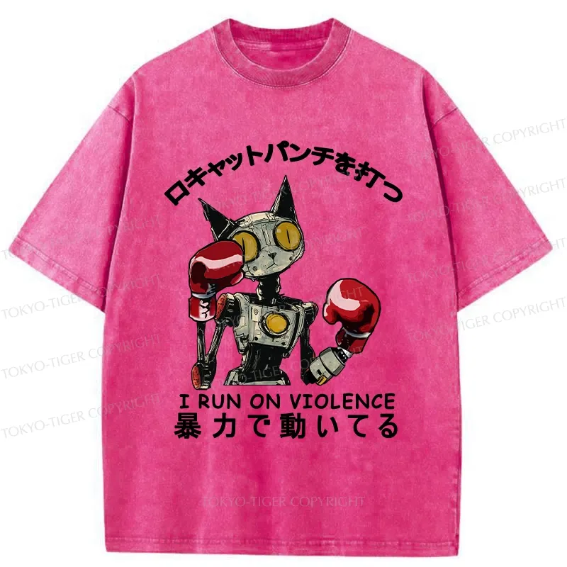 Tokyo-Tiger Boxing Robot Cat Washed T-Shirt