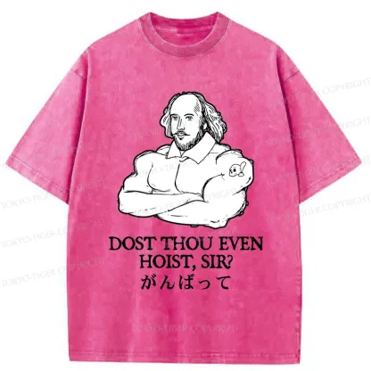 Tokyo-Tiger Shakespeare Greeting Washed T-Shirt
