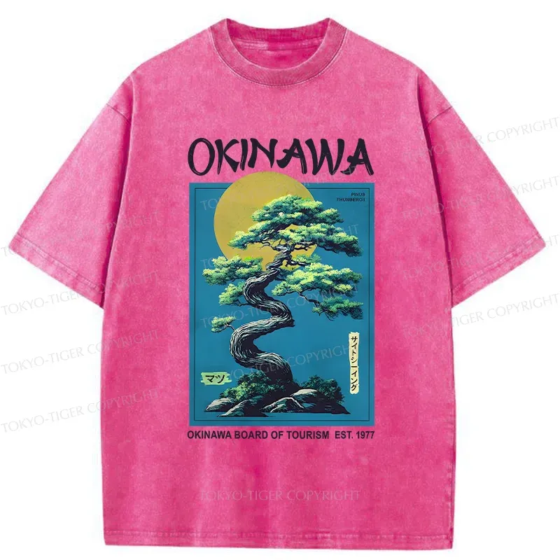 Tokyo-Tiger Vintage Japanese Bonsai Washed T-Shirt