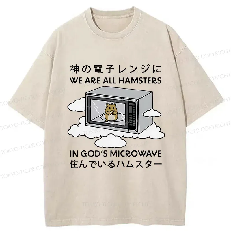 Tokyo-Tiger Poor Hamster Washed T-Shirt