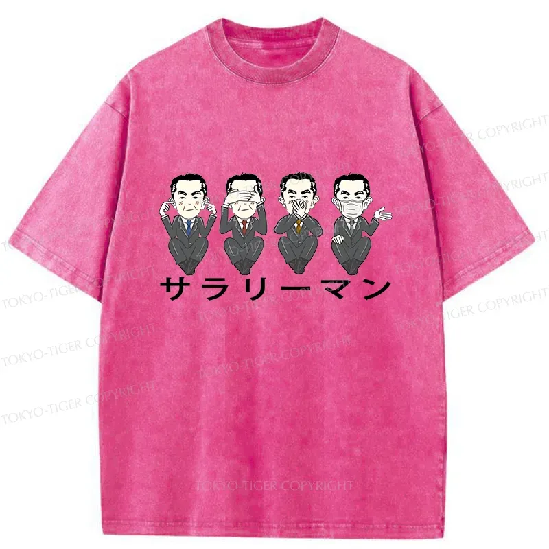 Tokyo-Tiger Office Workers Washed T-Shirt