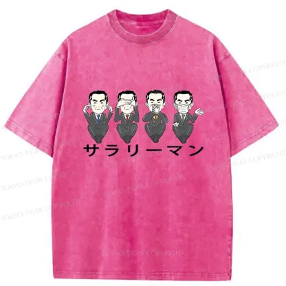 Tokyo-Tiger Office Workers Washed T-Shirt