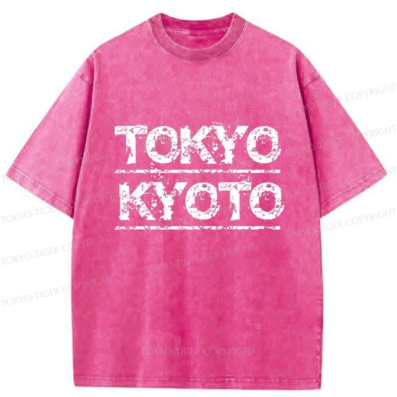 Tokyo-Tiger Tokyo Japan Washed T-Shirt