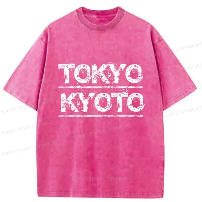 Tokyo-Tiger Tokyo Japan Washed T-Shirt