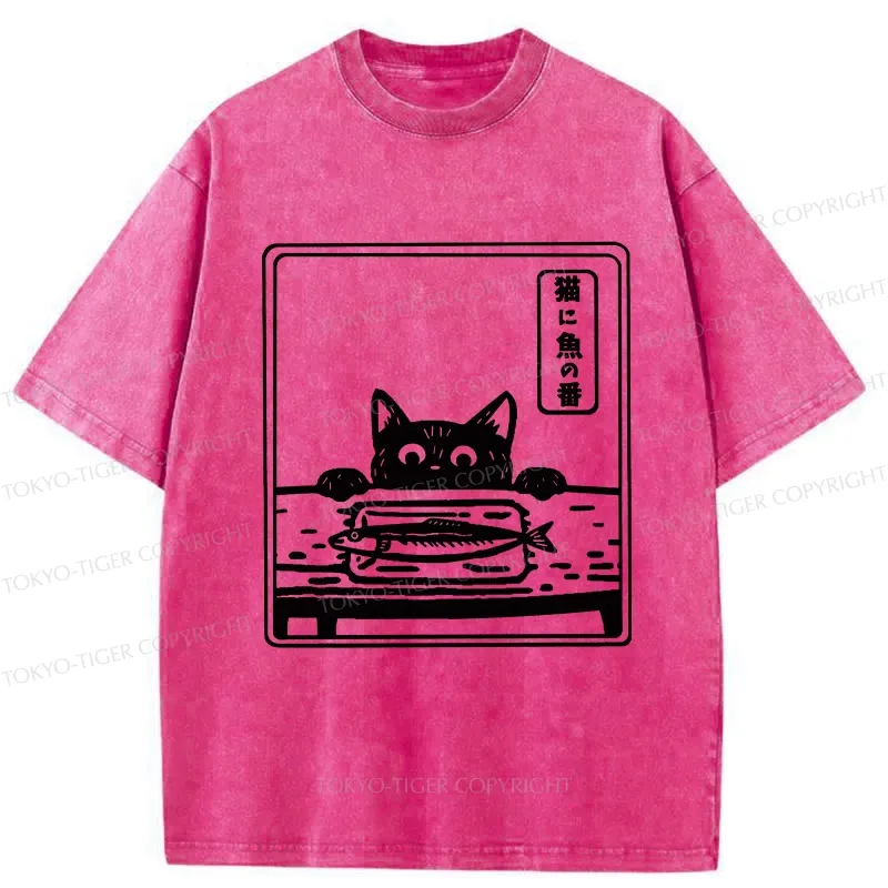 Tokyo-Tiger Funny Cat Staring At Fish Washed T-Shirt