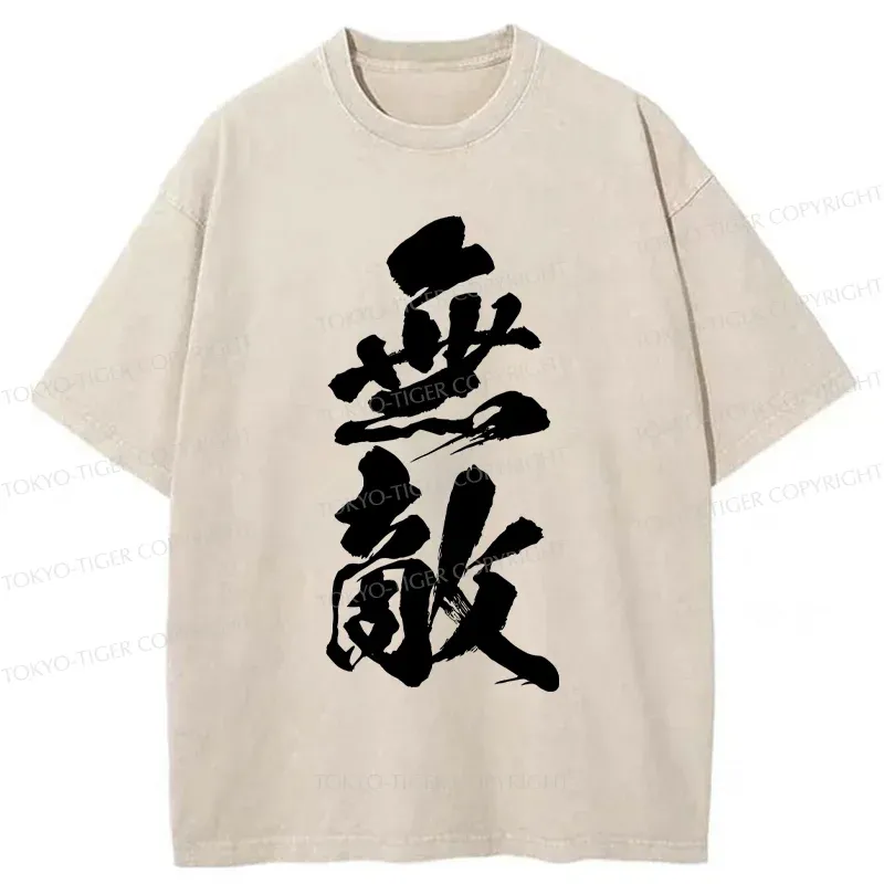 Tokyo-Tiger Invincible Japanese Kanji Washed T-Shirt