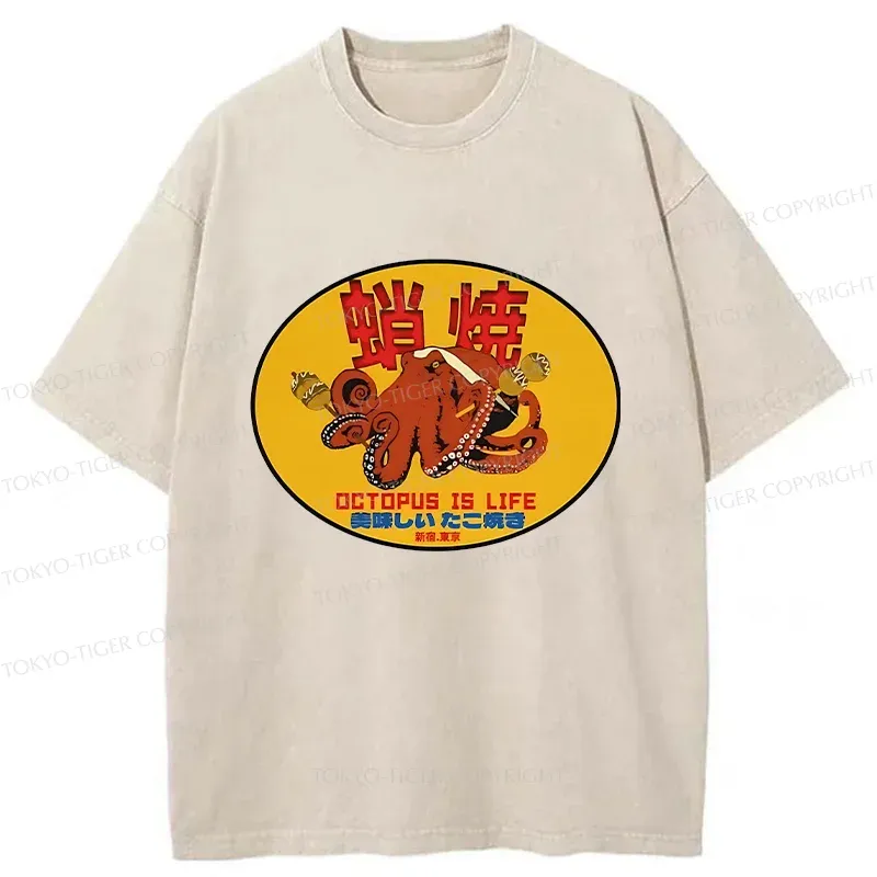 Tokyo-Tiger Delicious Takoyaki Washed T-Shirt