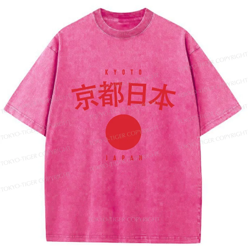 Tokyo-Tiger Kyoto Japan Washed T-Shirt