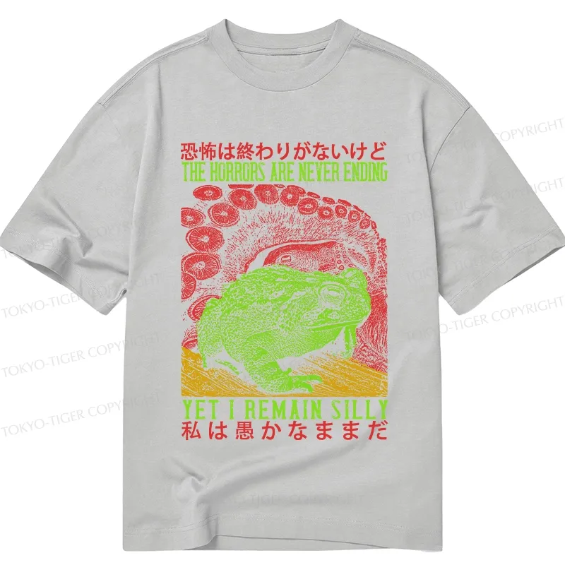 Tokyo-Tiger The Horrors Are Never Ending Japan Classic T-Shirt