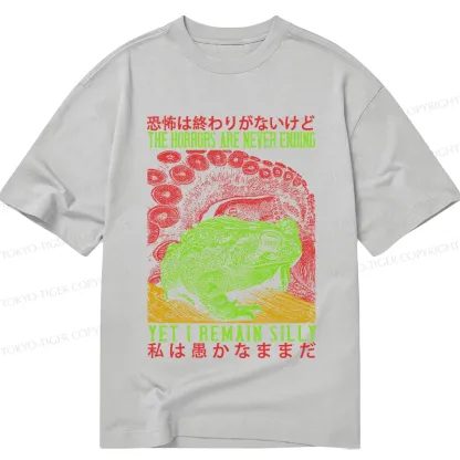 Tokyo-Tiger The Horrors Are Never Ending Japan Classic T-Shirt