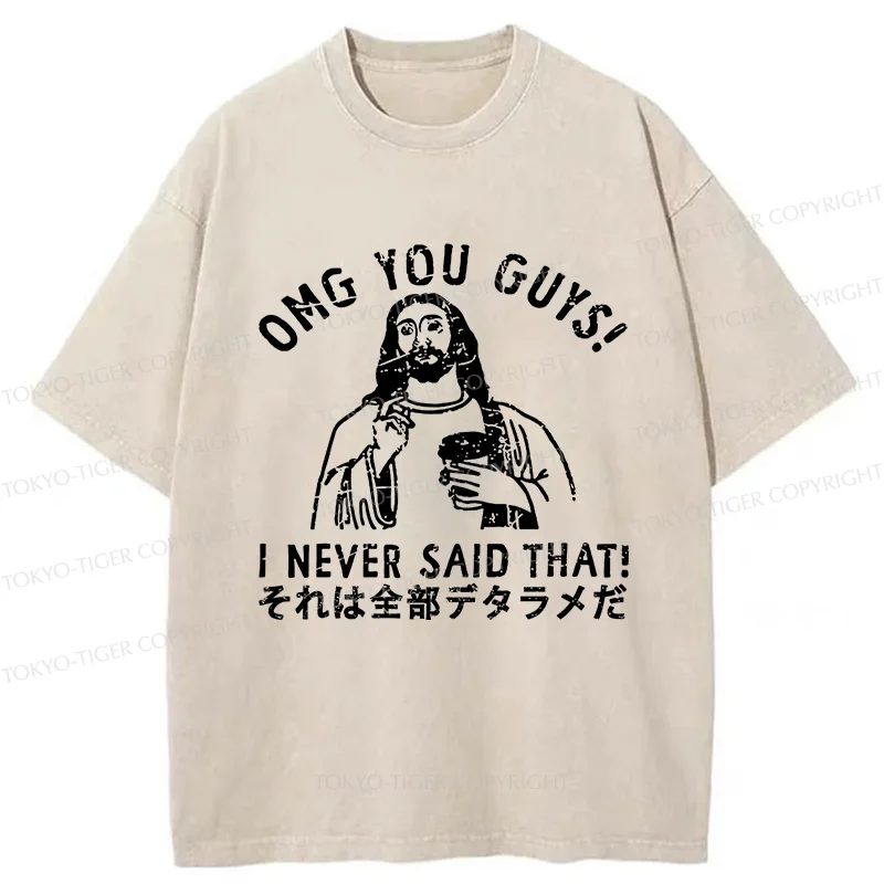 Tokyo-Tiger Truth Of God's Words Washed T-Shirt