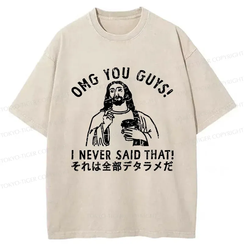 Tokyo-Tiger Truth Of God's Words Washed T-Shirt