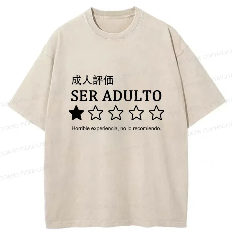 Tokyo-Tiger Adult Reviews Washed T-Shirt
