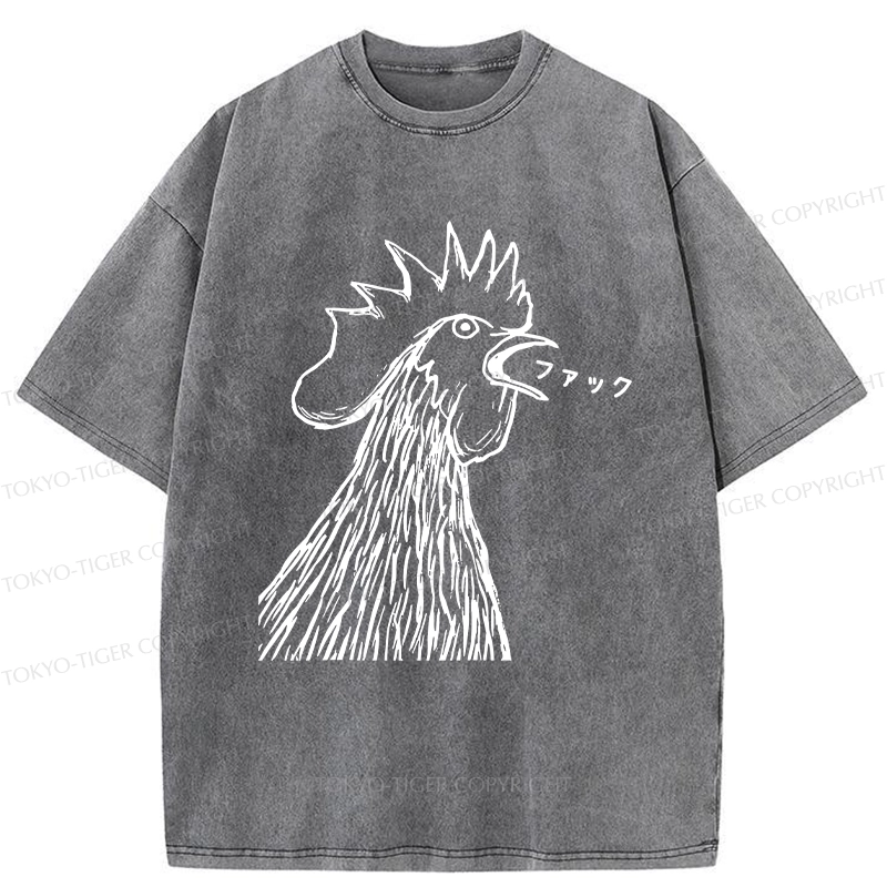 Tokyo-Tiger Funny Dirty Talking Chicken Washed T-Shirt