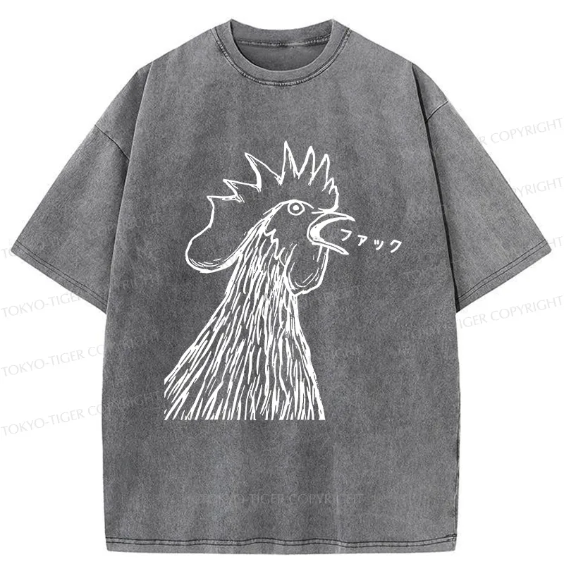 Tokyo-Tiger Funny Dirty Talking Chicken Washed T-Shirt