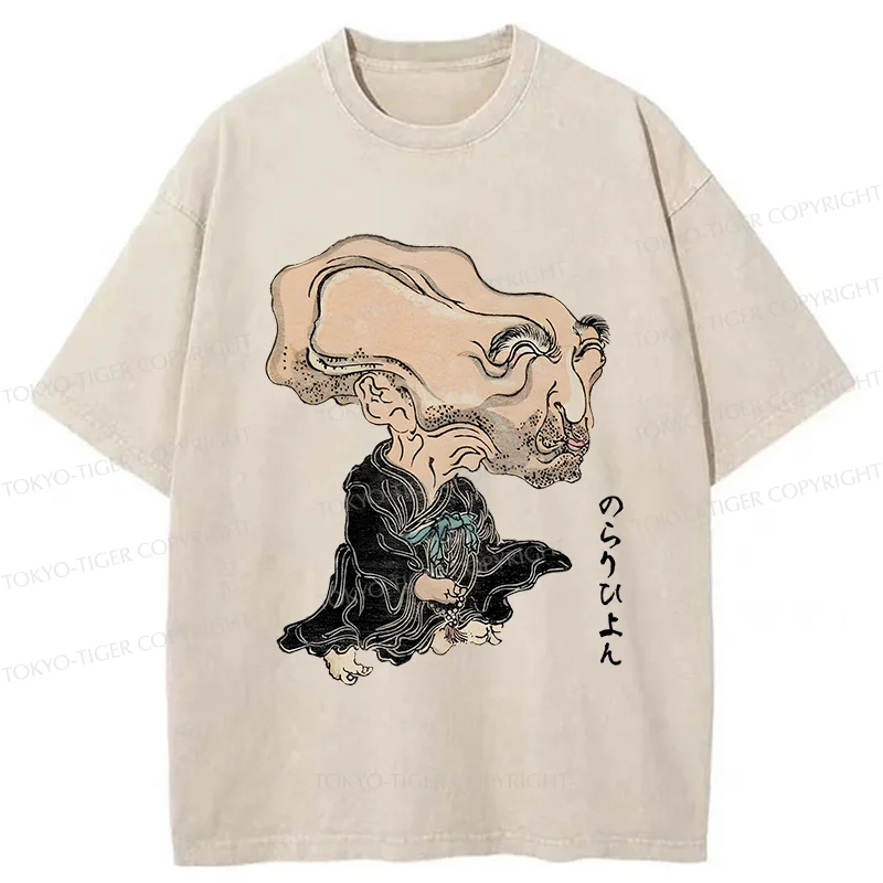Tokyo-Tiger Leader Of the Japanese Monsters Washed T-Shirt