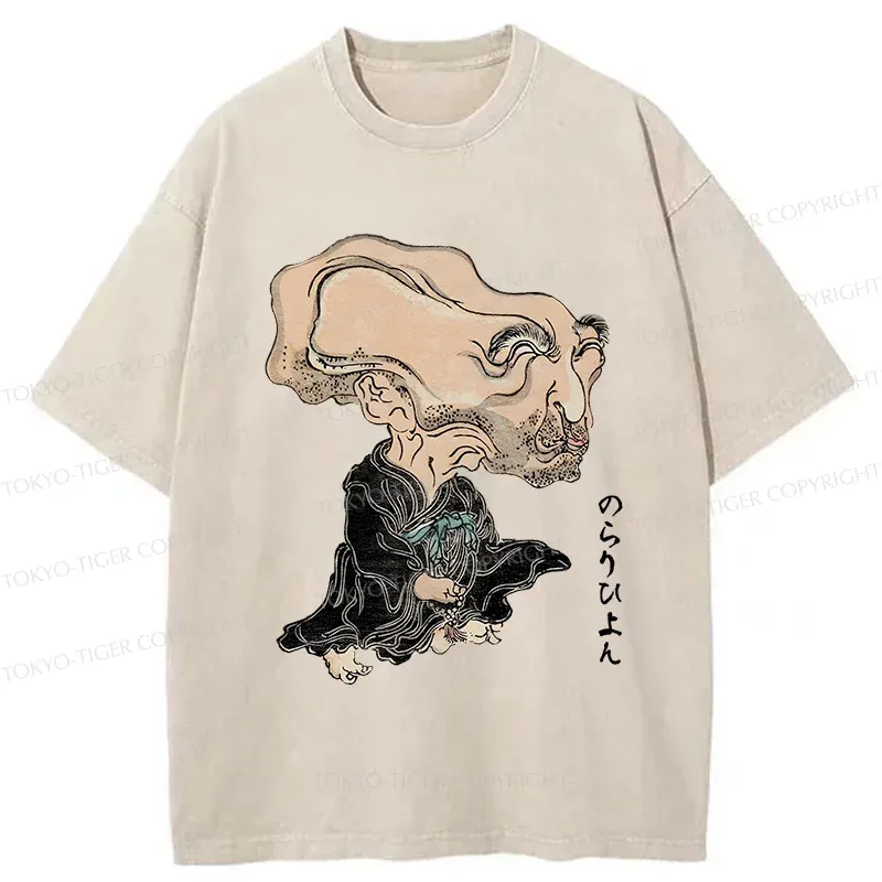 Tokyo-Tiger Leader Of the Japanese Monsters Washed T-Shirt