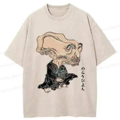 Tokyo-Tiger Leader Of the Japanese Monsters Washed T-Shirt