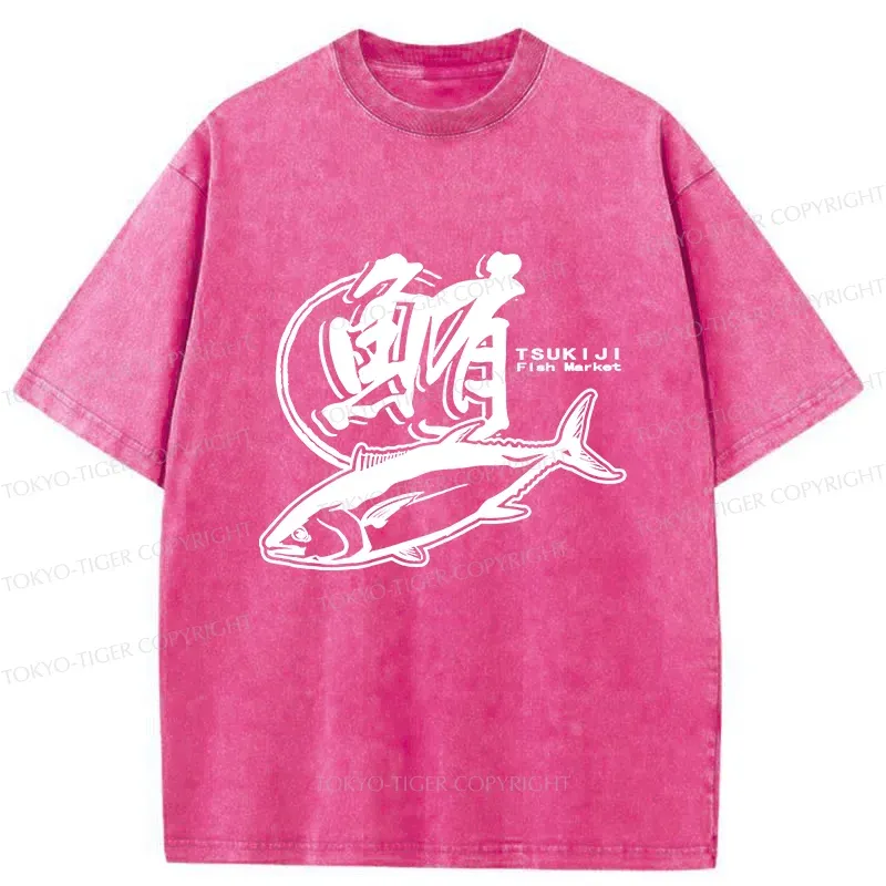Tokyo-Tiger Tuna Market Washed T-Shirt