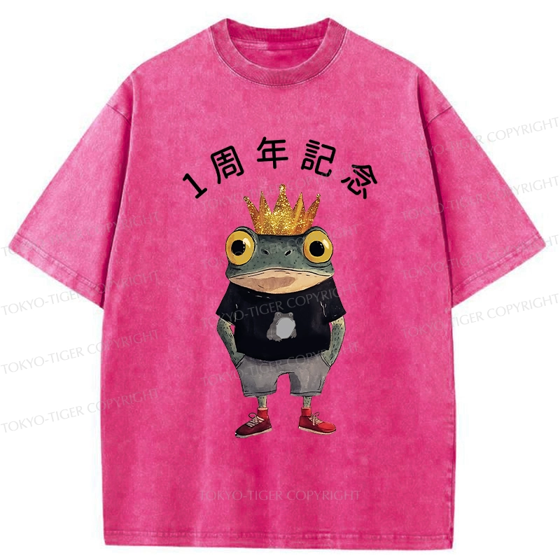 Tokyo-Tiger 1st Anniversary Washed T-Shirt