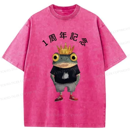 Tokyo-Tiger 1st Anniversary Washed T-Shirt