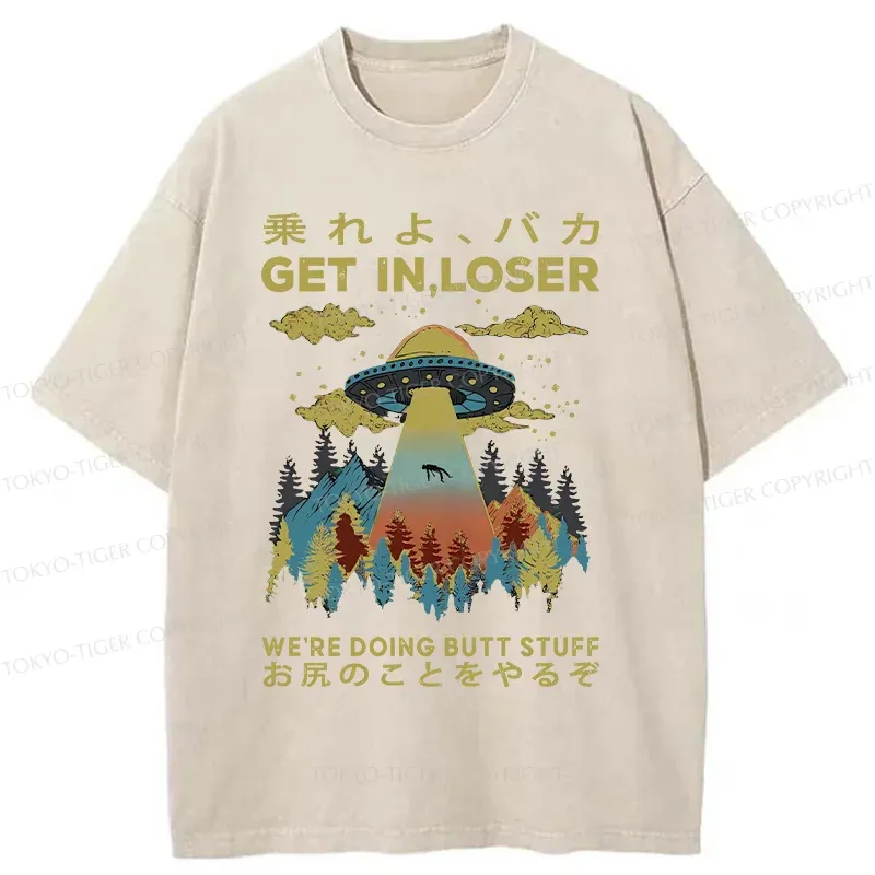Tokyo-Tiger Alien Pick Up Funny Washed T-Shirt